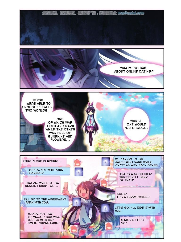 Read Whited Nighttime Manga Online