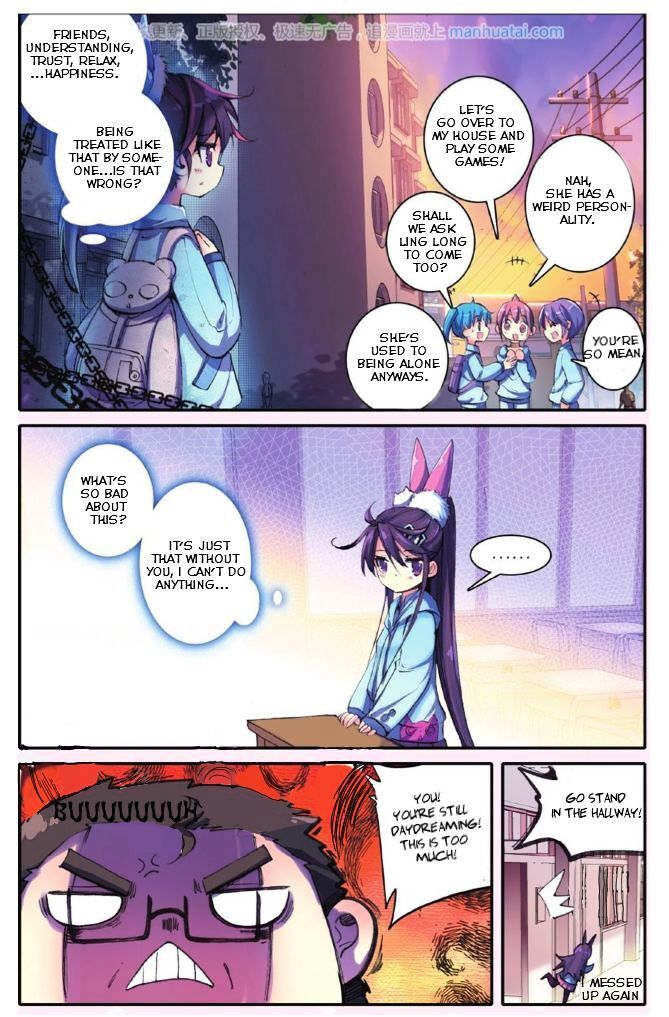 Read Whited Nighttime Manga Online