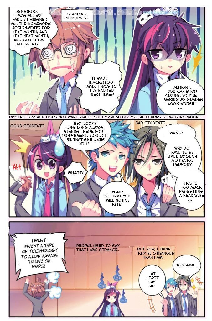 Read Whited Nighttime Manga Online