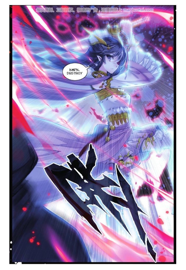 Read Whited Nighttime Manga Online