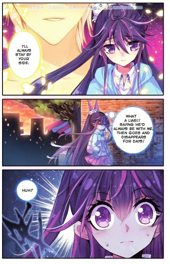 Read Whited Nighttime Manga Online