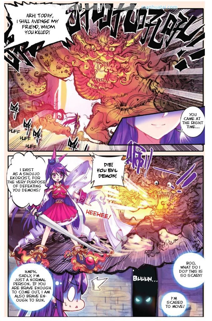 Read Whited Nighttime Manga Online