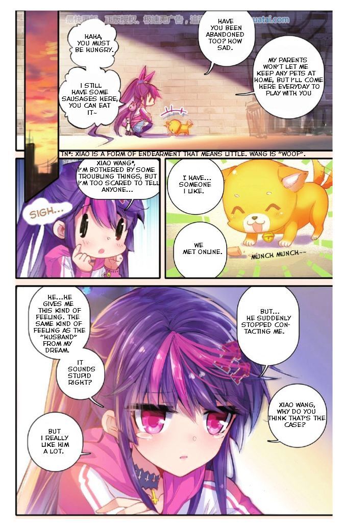 Read Whited Nighttime Manga Online