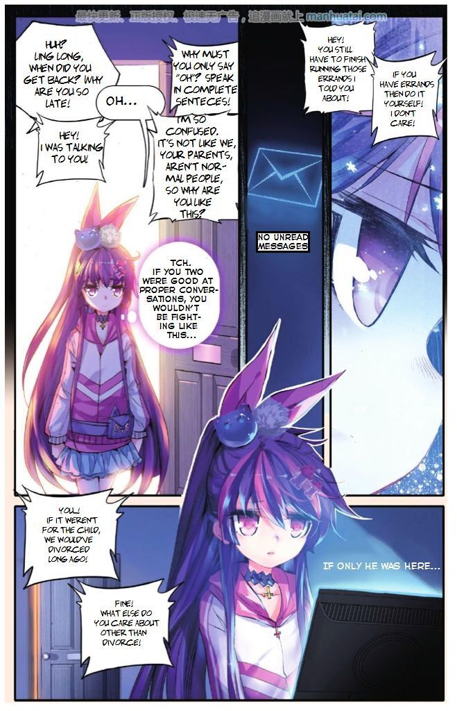 Read Whited Nighttime Manga Online