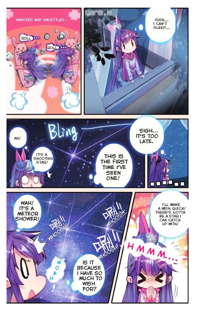 Read Whited Nighttime Manga Online