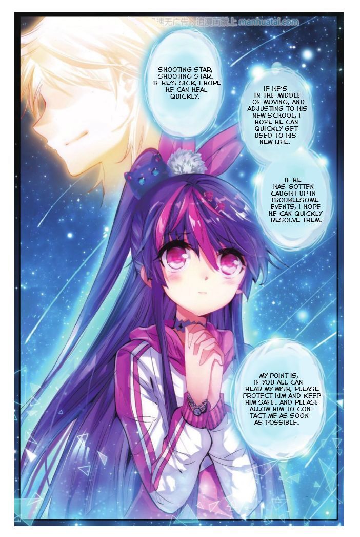 Read Whited Nighttime Manga Online