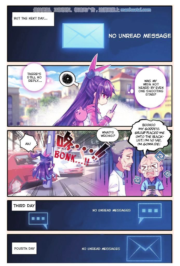 Read Whited Nighttime Manga Online