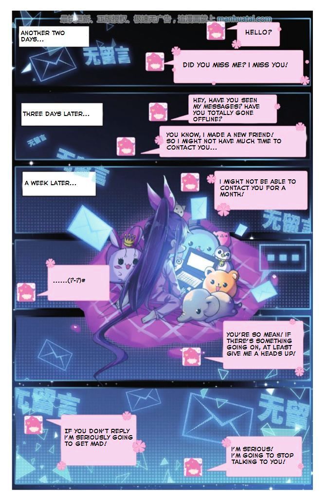 Read Whited Nighttime Manga Online