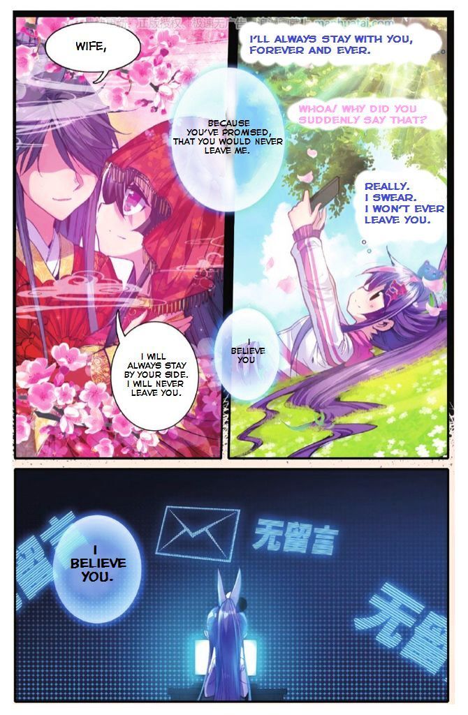 Read Whited Nighttime Manga Online