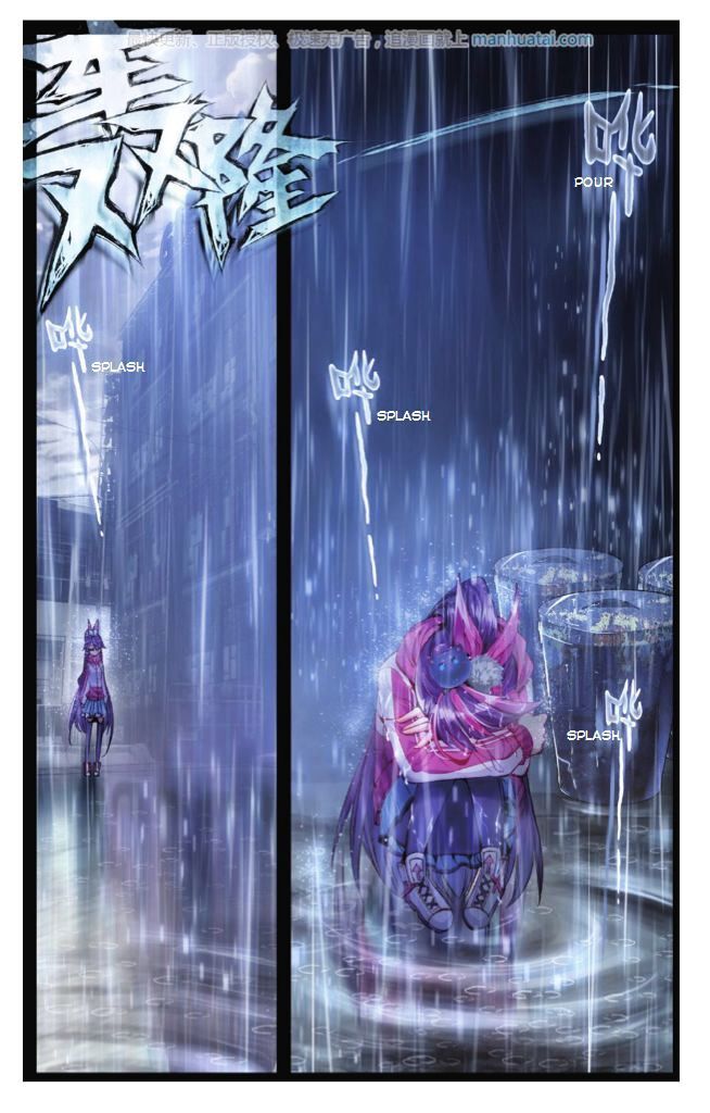 Read Whited Nighttime Manga Online