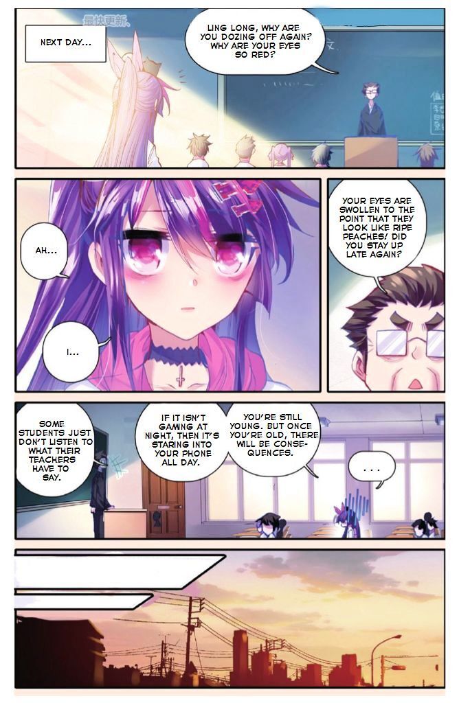 Read Whited Nighttime Manga Online