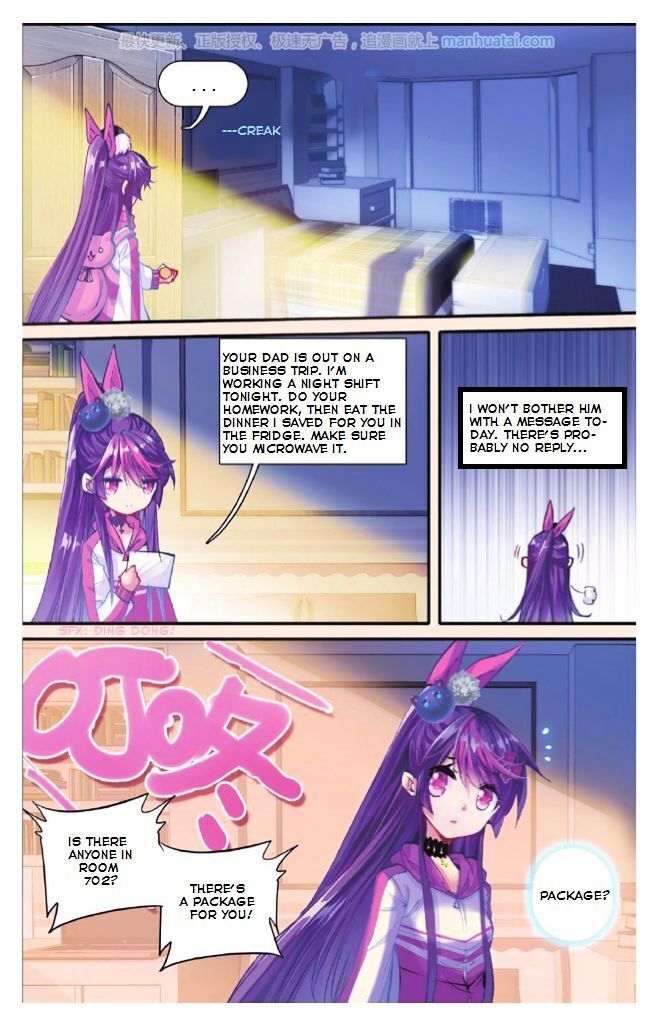 Read Whited Nighttime Manga Online