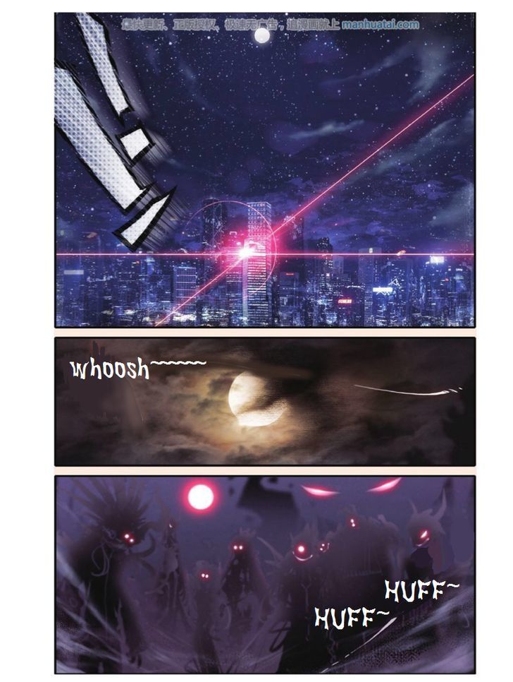 Read Whited Nighttime Manga Online