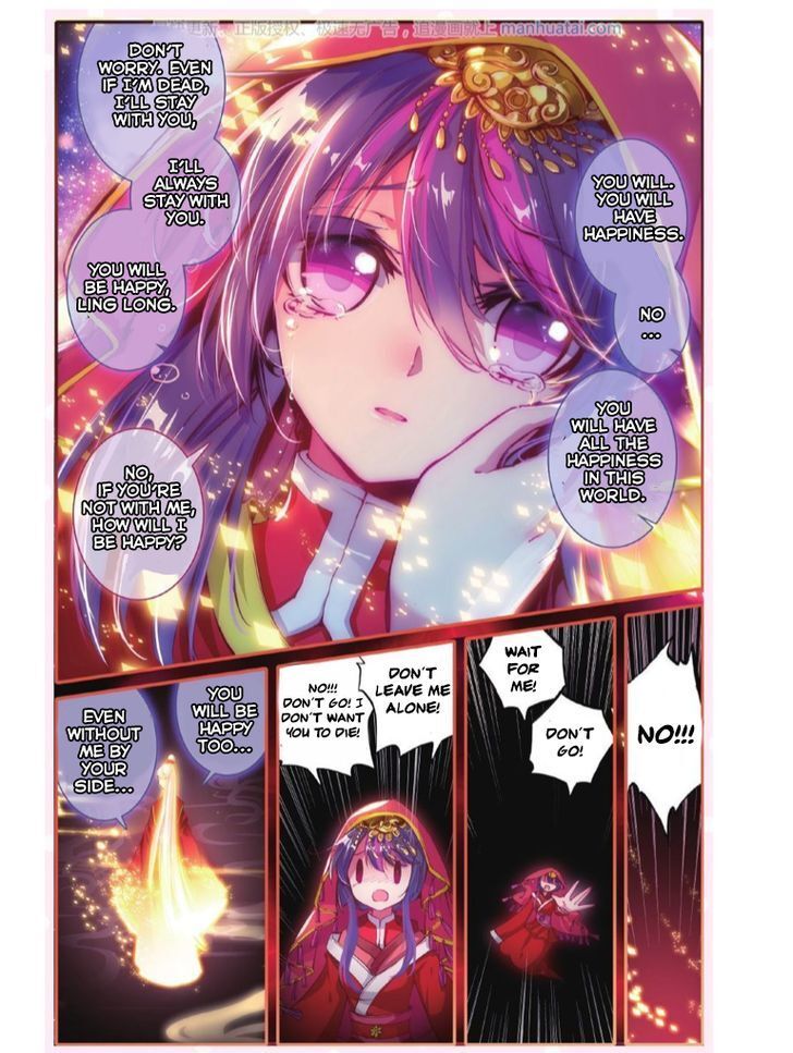 Read Whited Nighttime Manga Online