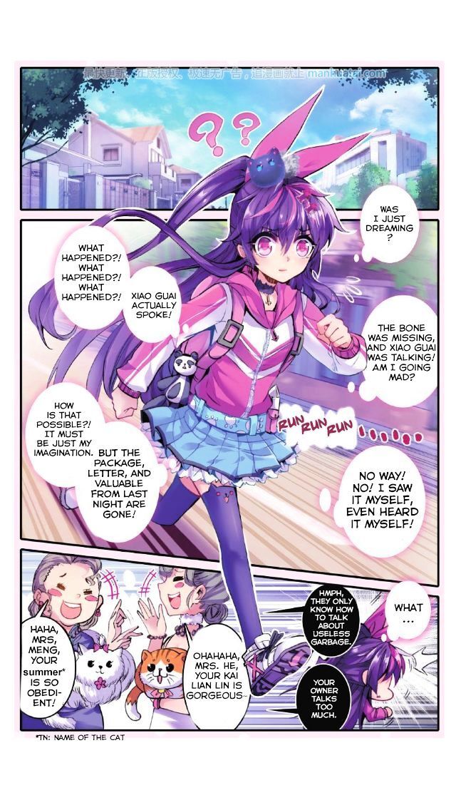 Read Whited Nighttime Manga Online