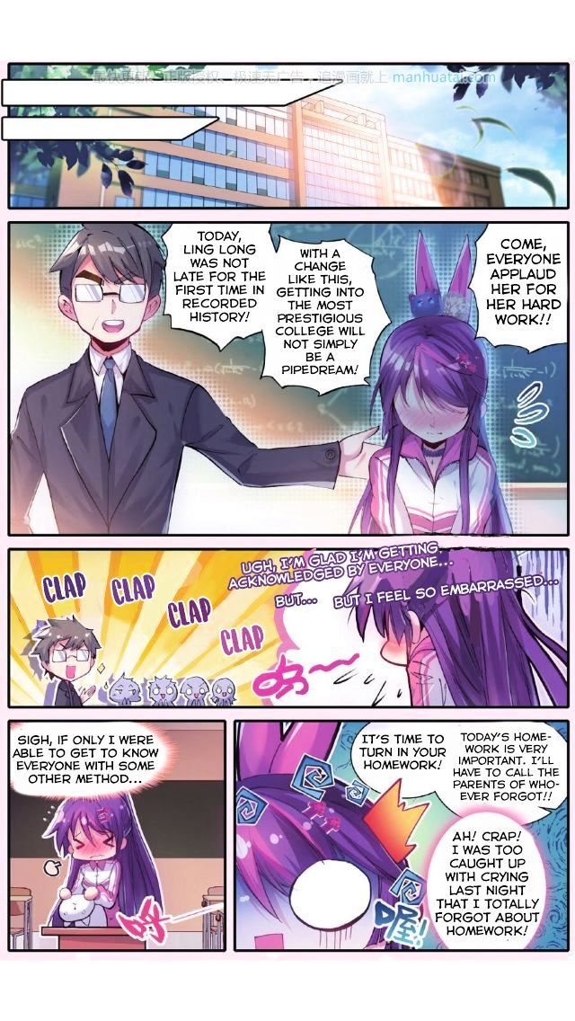 Read Whited Nighttime Manga Online