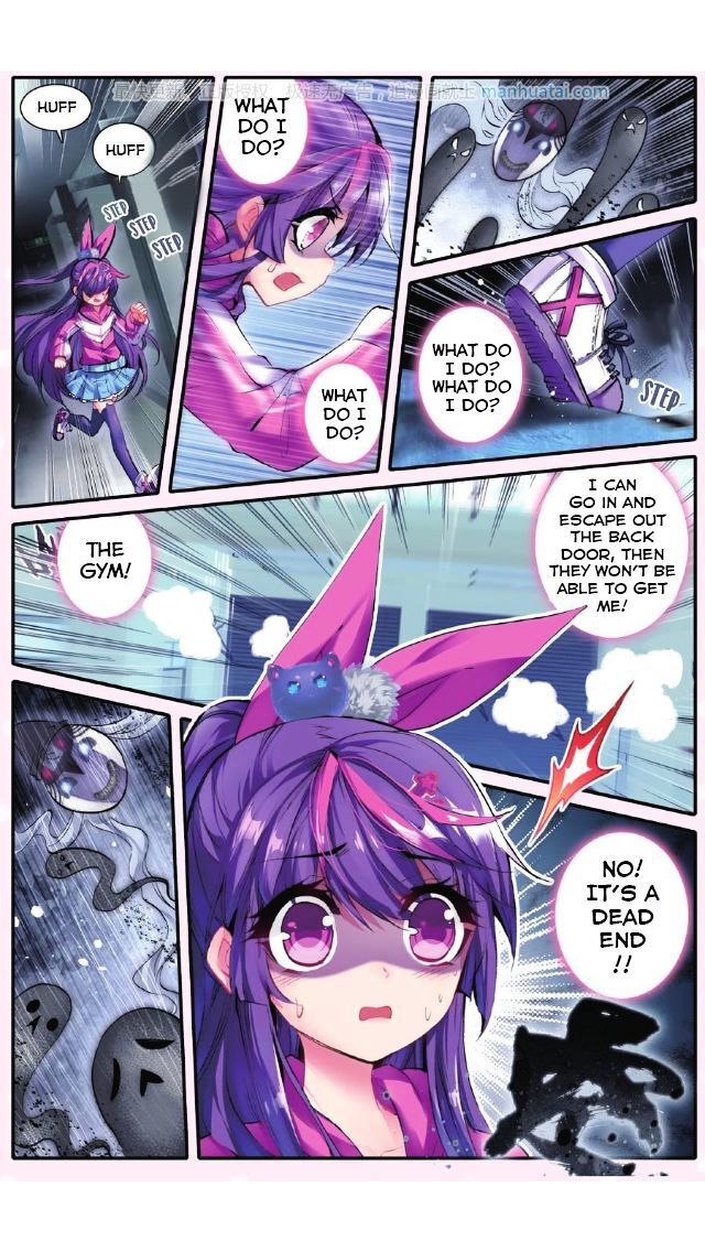 Read Whited Nighttime Manga Online