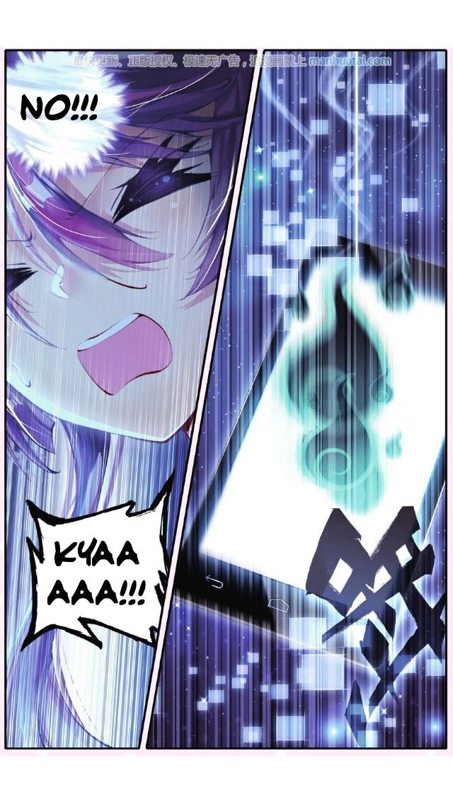 Read Whited Nighttime Manga Online