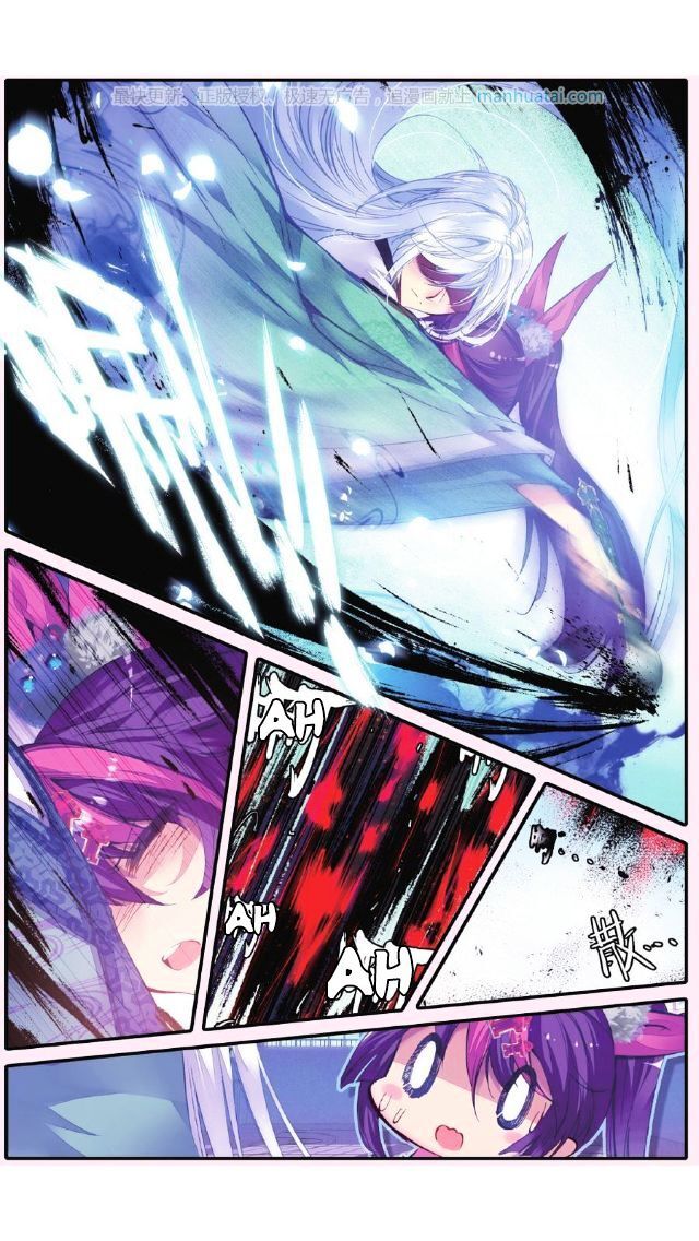 Read Whited Nighttime Manga Online