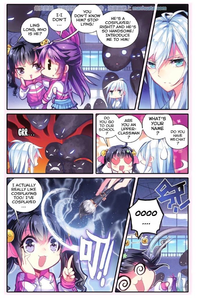 Read Whited Nighttime Manga Online