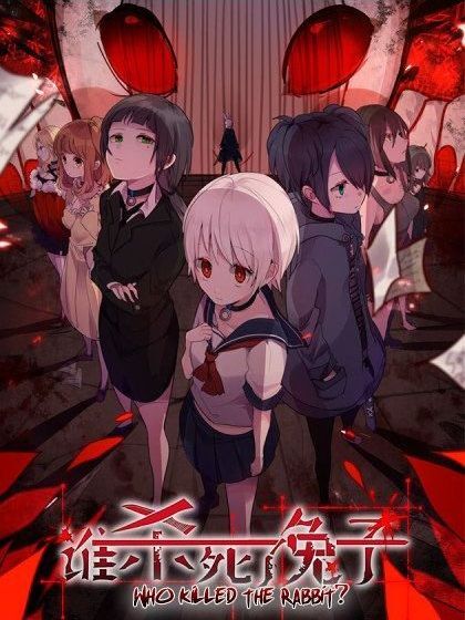 Read Who Killed the Rabbit- Manga Online