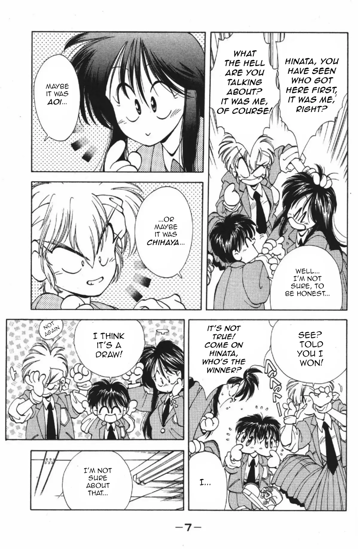 Read Who is Fuou-! Manga Online