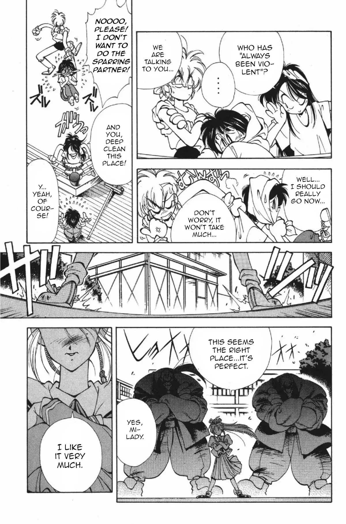 Read Who is Fuou-! Manga Online