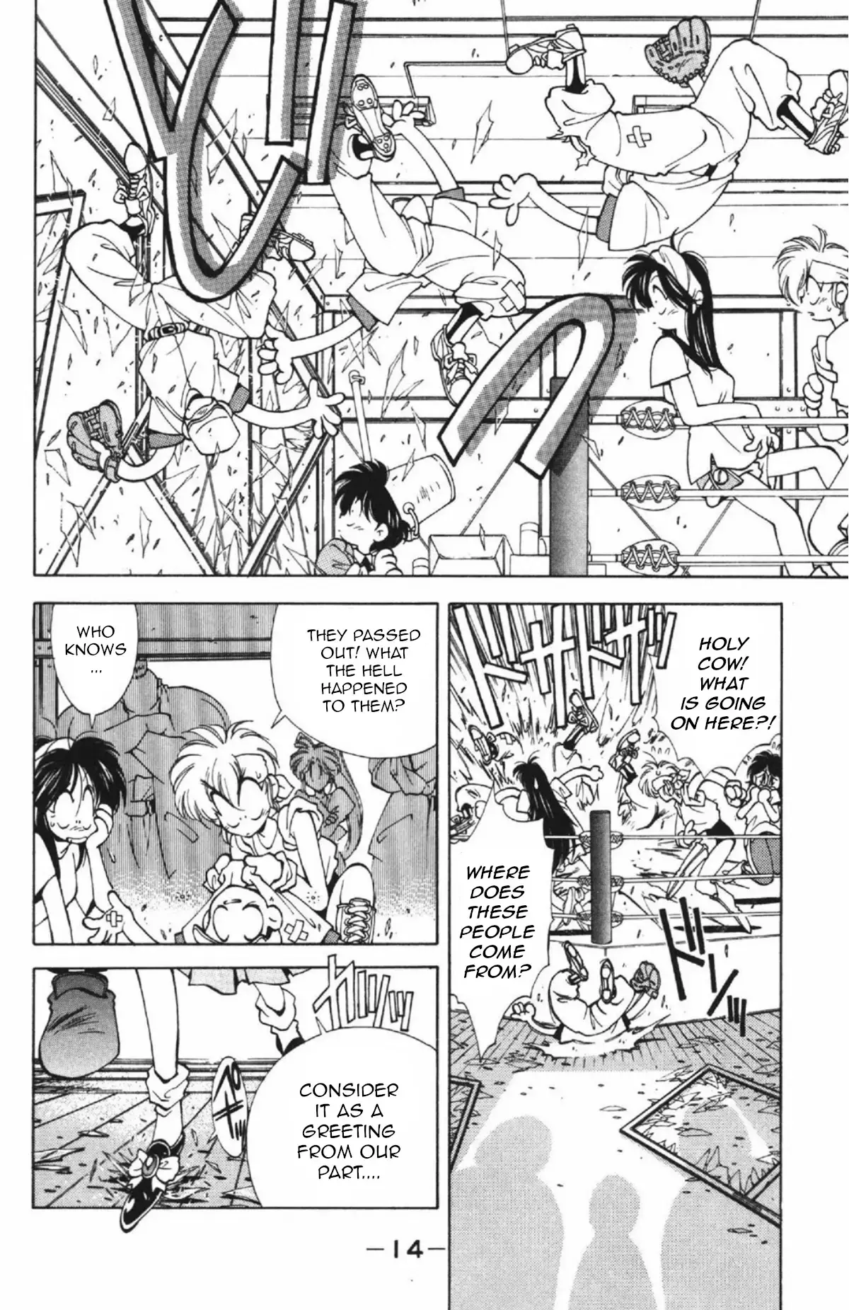 Read Who is Fuou-! Manga Online