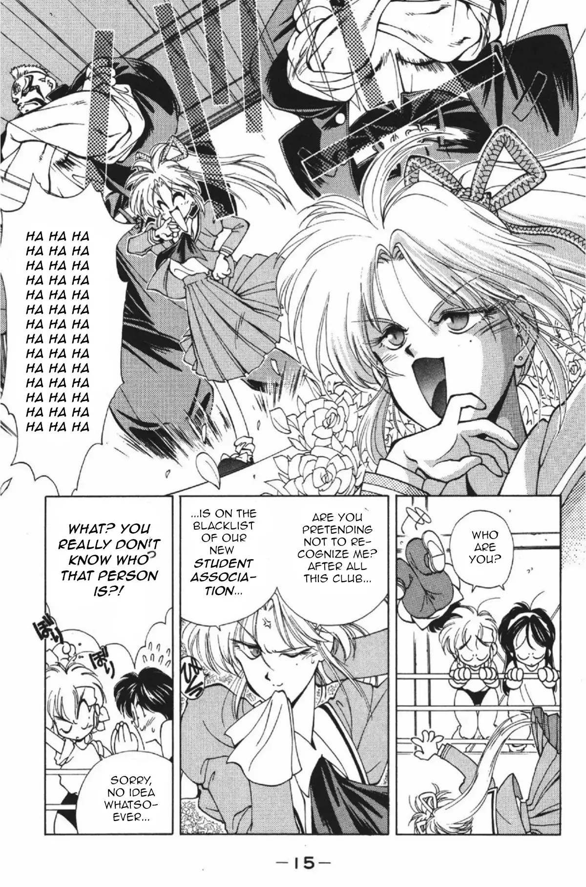 Read Who is Fuou-! Manga Online