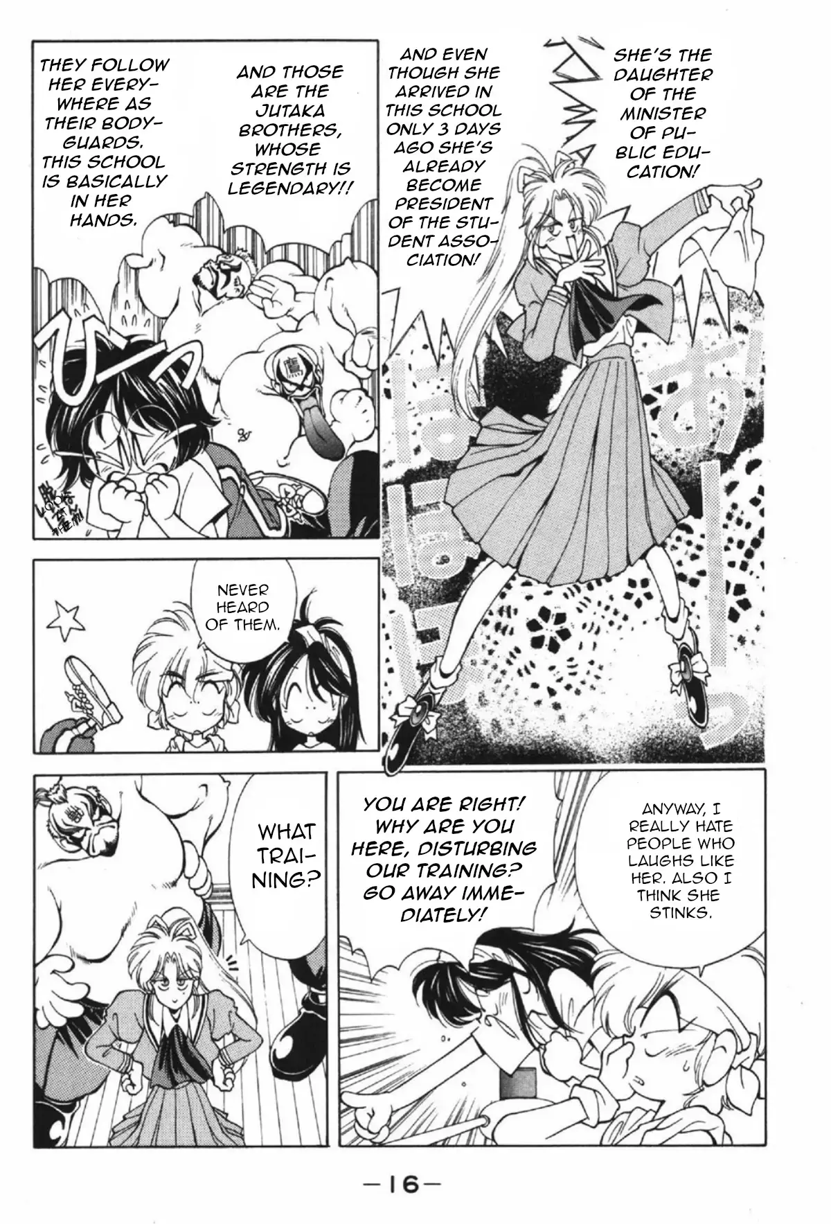 Read Who is Fuou-! Manga Online