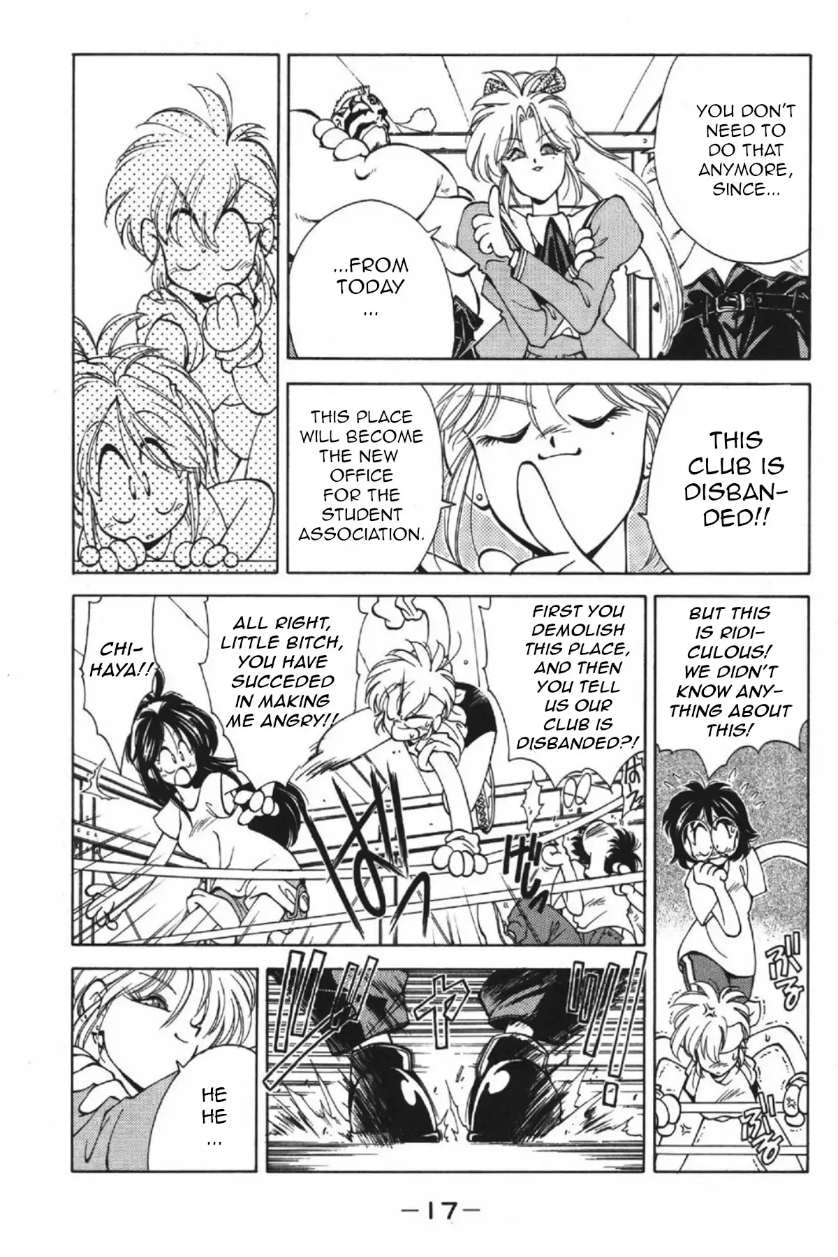 Read Who is Fuou-! Manga Online