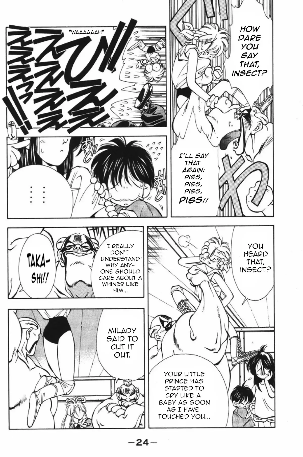 Read Who is Fuou-! Manga Online