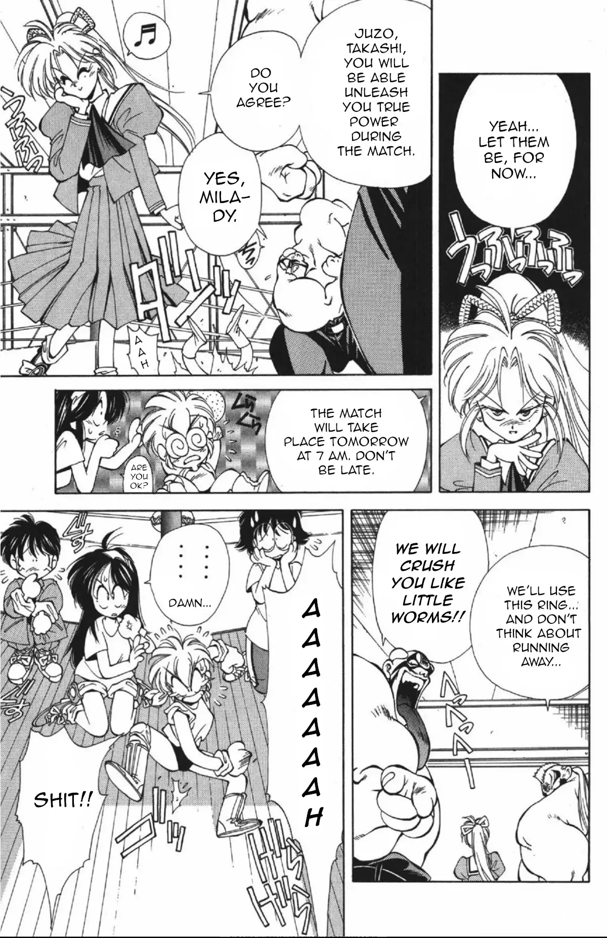 Read Who is Fuou-! Manga Online