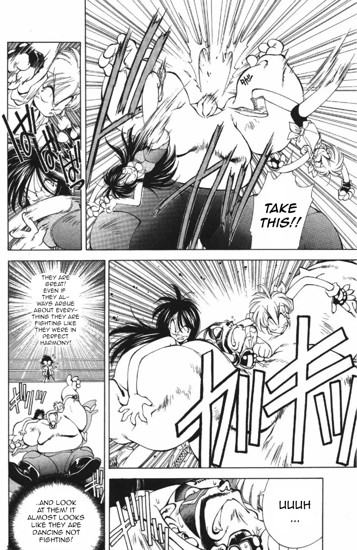 Read Who is Fuou-! Manga Online