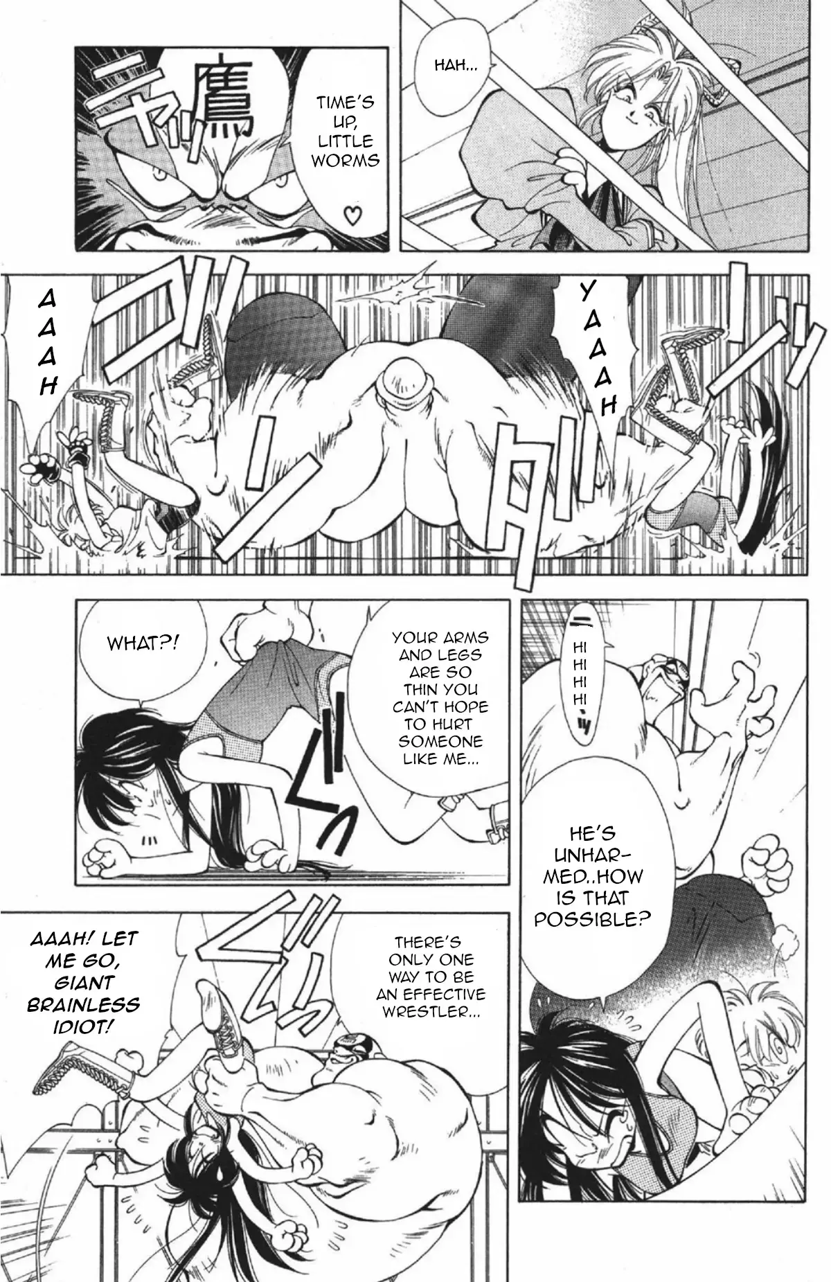 Read Who is Fuou-! Manga Online