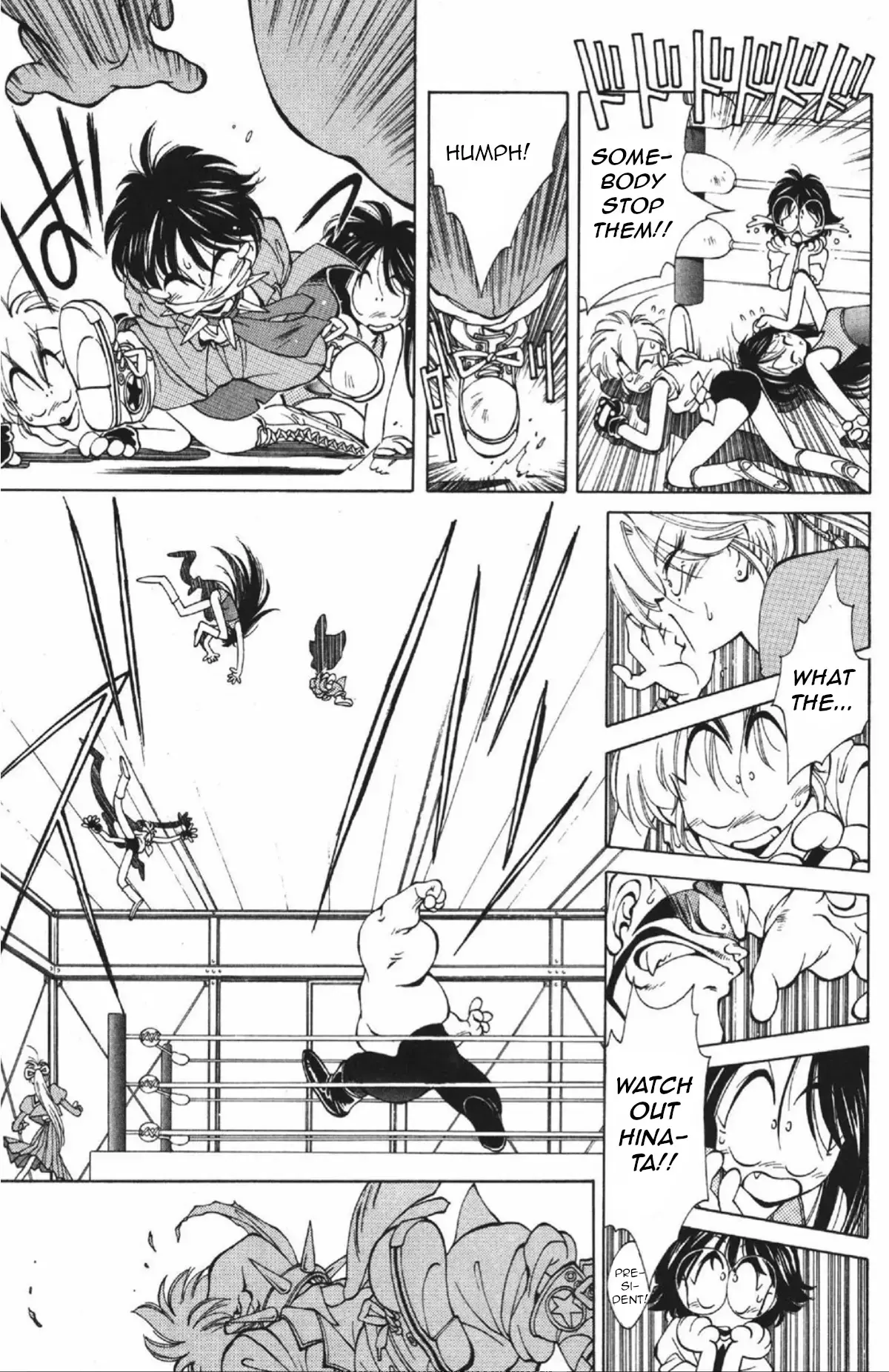 Read Who is Fuou-! Manga Online