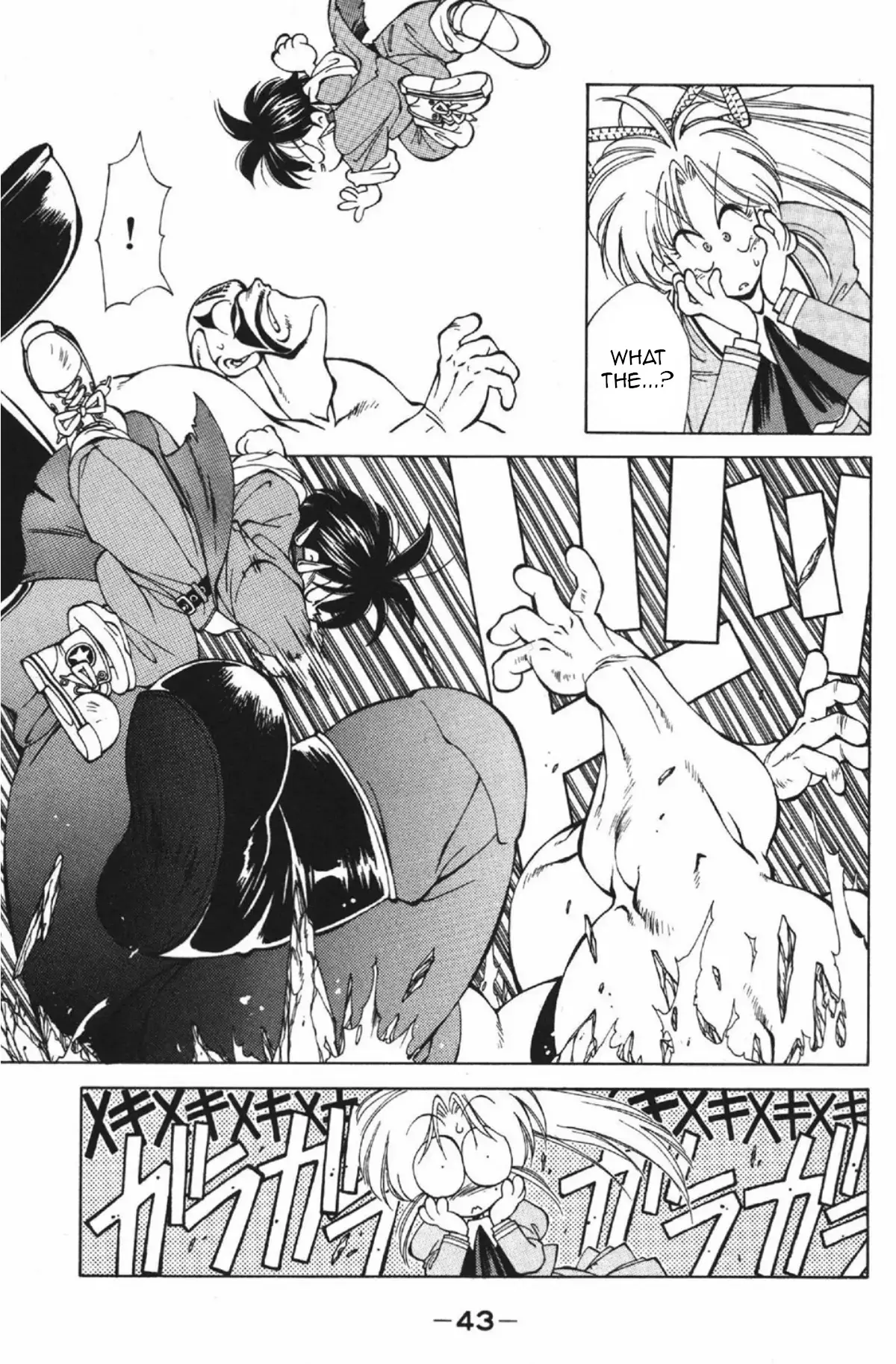 Read Who is Fuou-! Manga Online