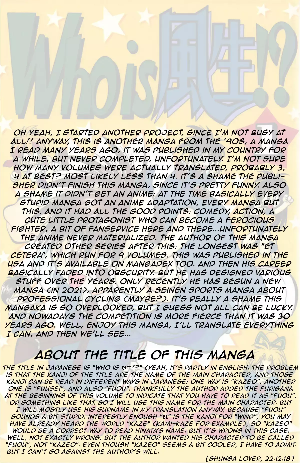 Read Who is Fuou-! Manga Online