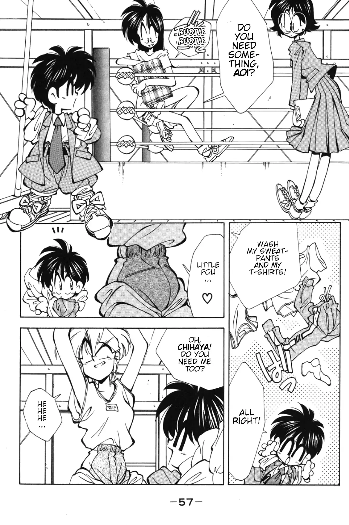 Read Who is Fuou-! Manga Online