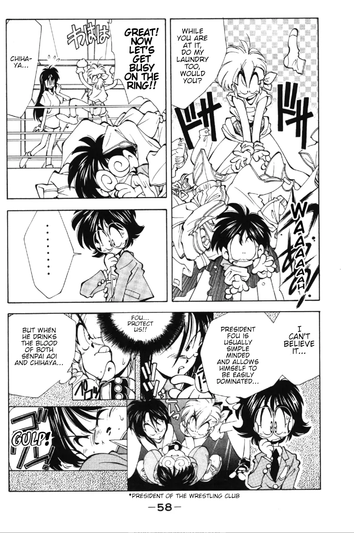 Read Who is Fuou-! Manga Online