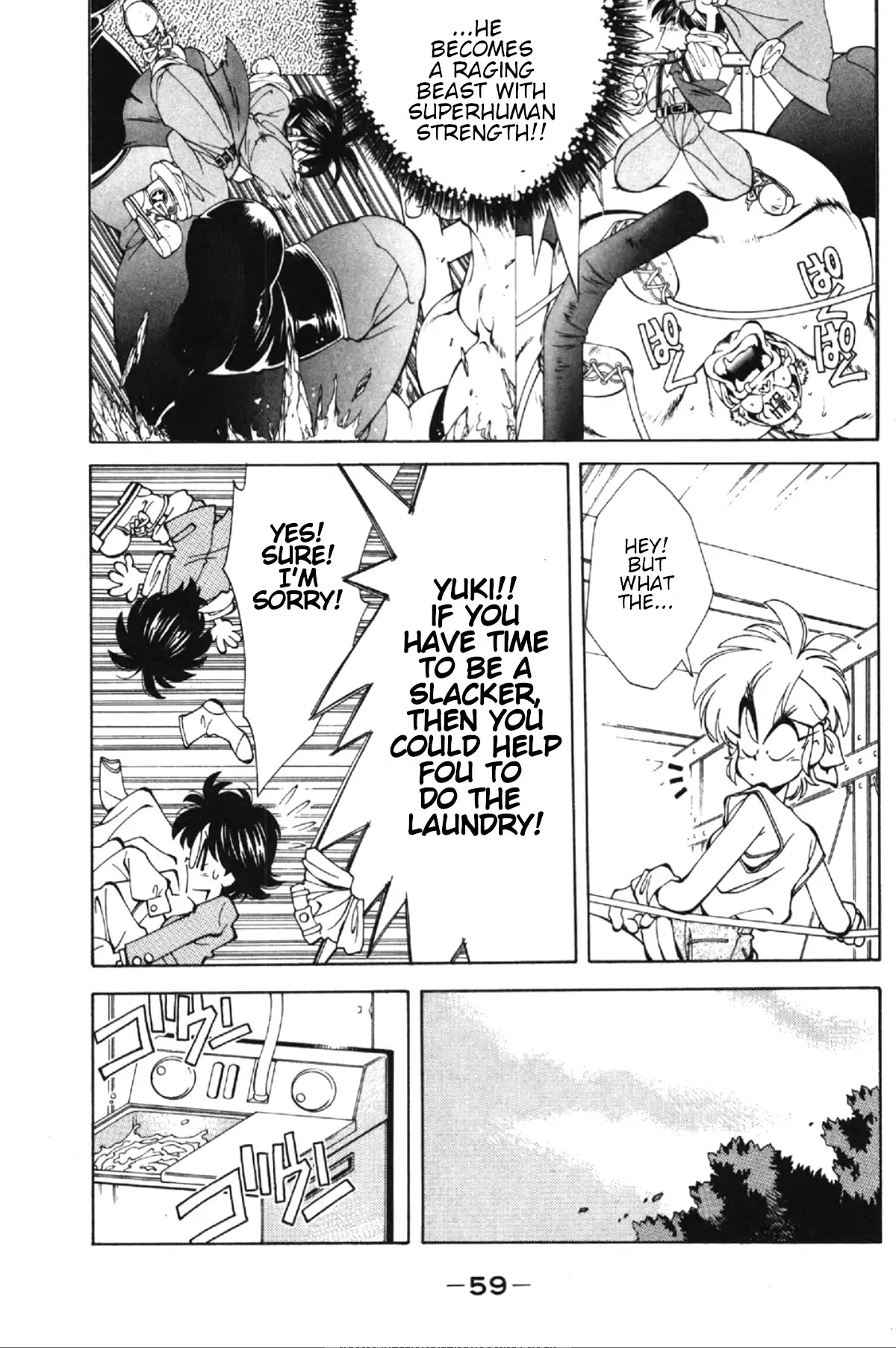 Read Who is Fuou-! Manga Online