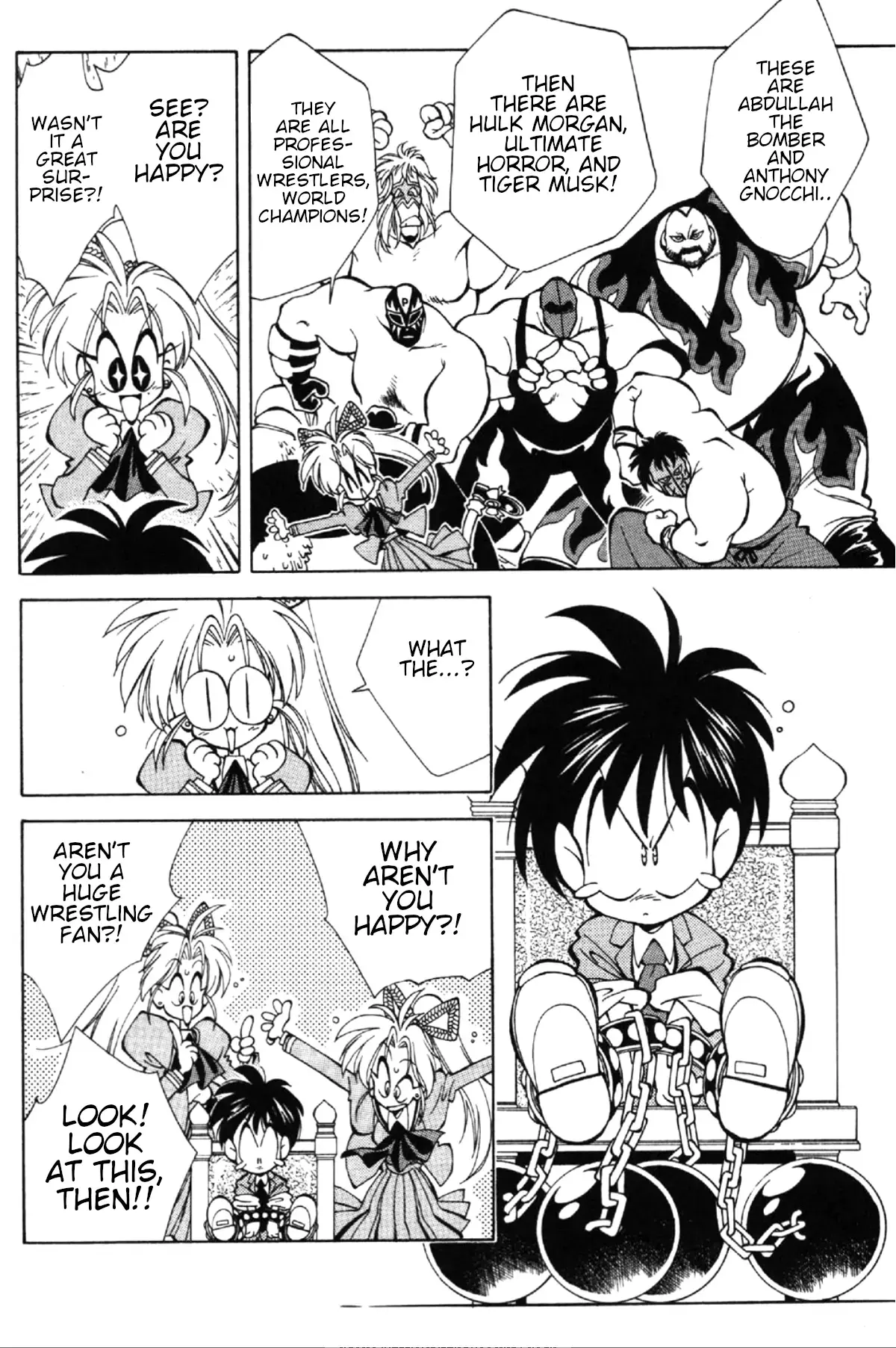 Read Who is Fuou-! Manga Online