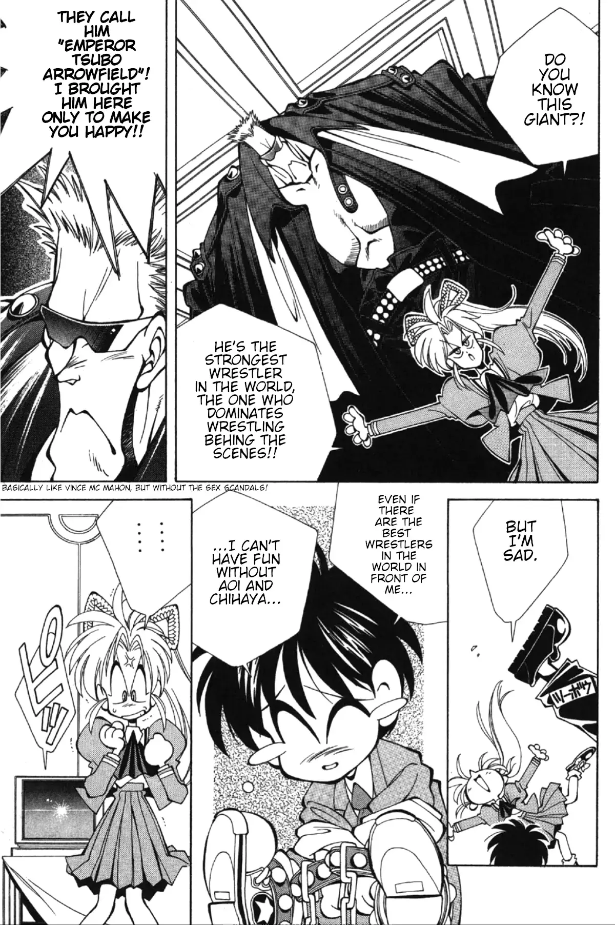 Read Who is Fuou-! Manga Online