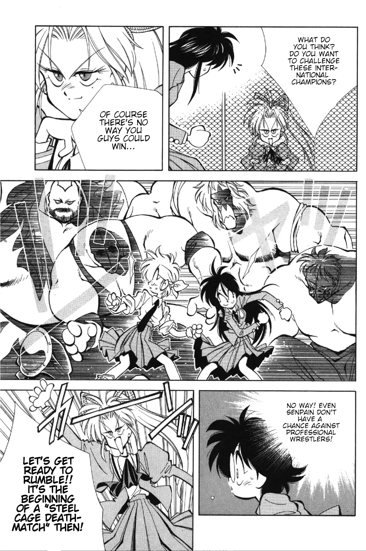 Read Who is Fuou-! Manga Online