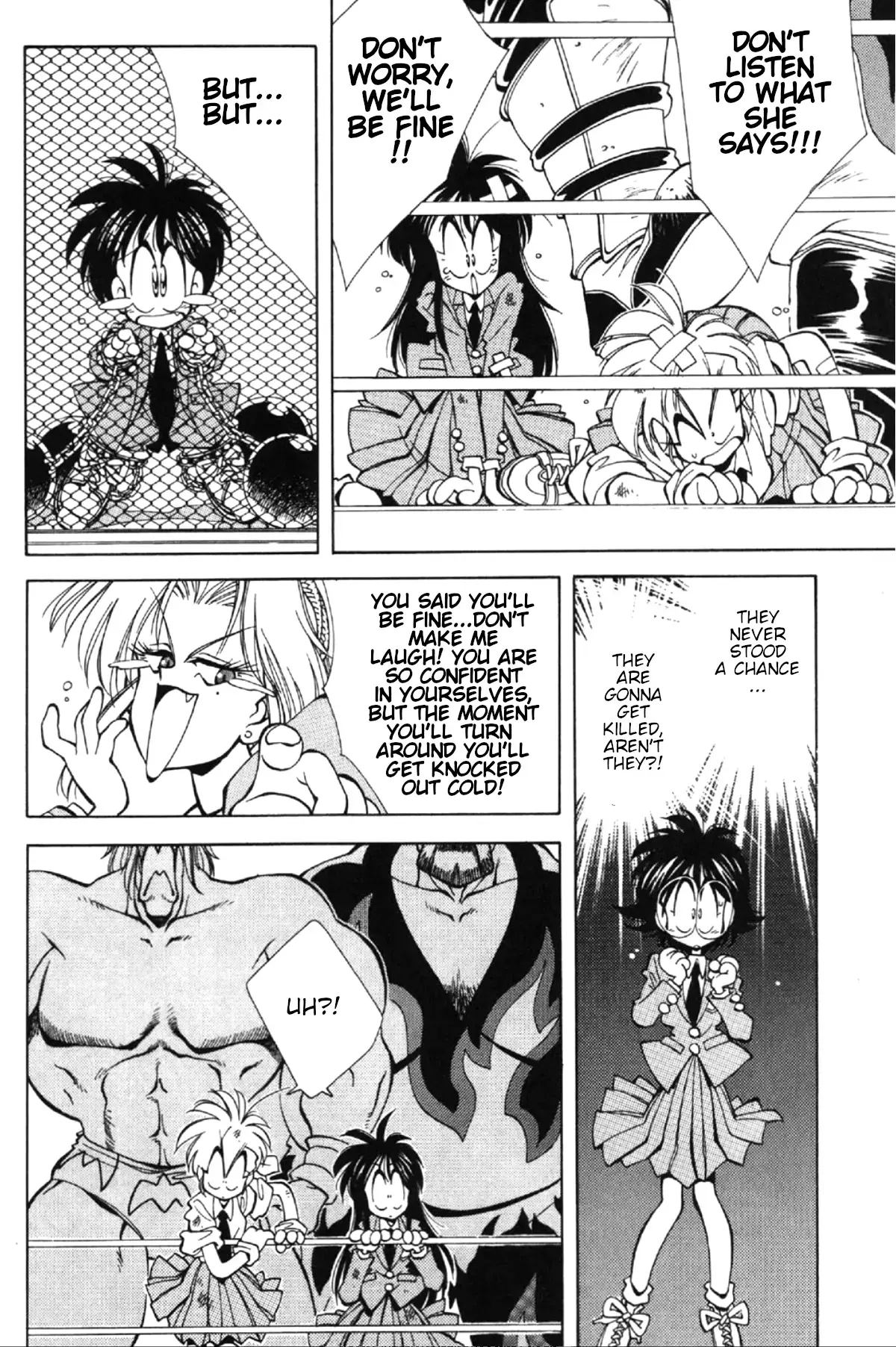 Read Who is Fuou-! Manga Online