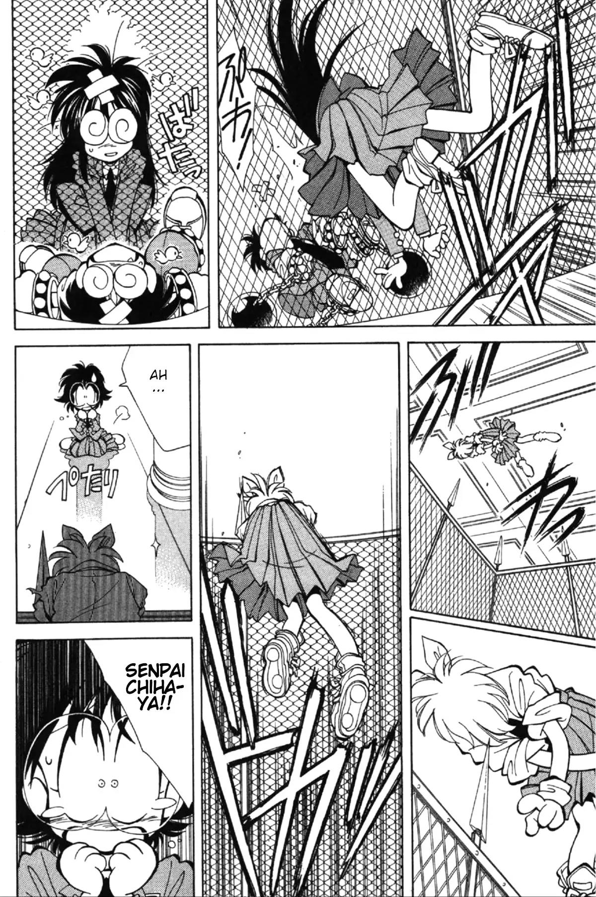 Read Who is Fuou-! Manga Online