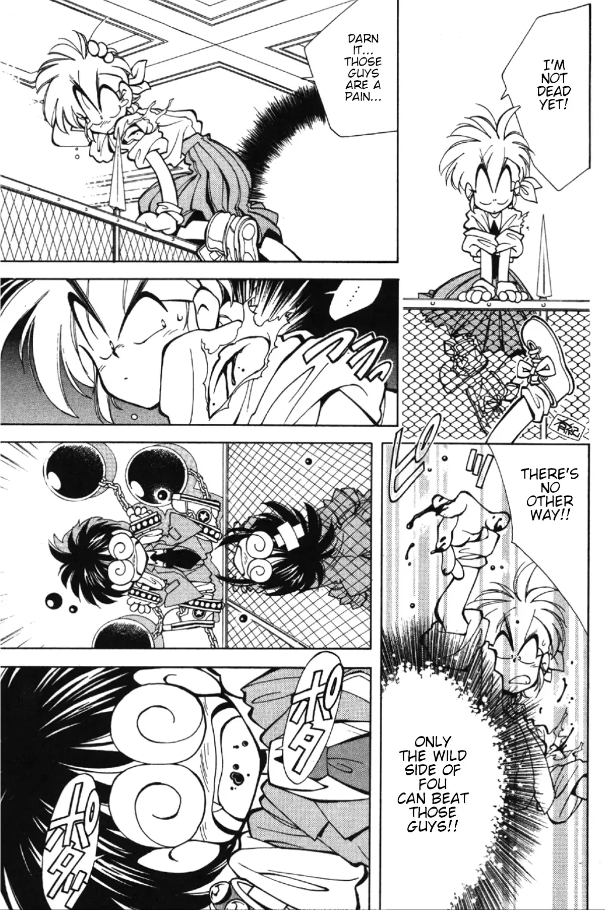 Read Who is Fuou-! Manga Online