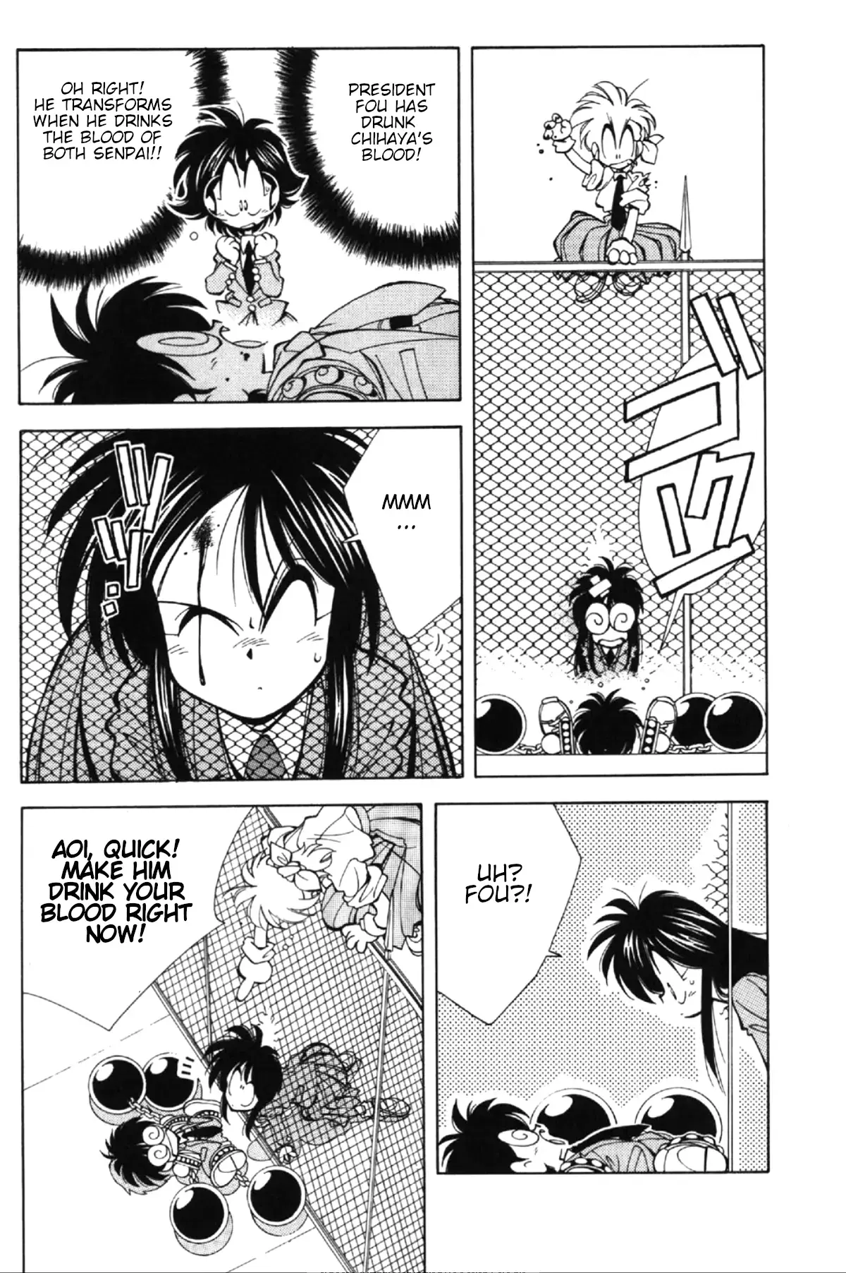 Read Who is Fuou-! Manga Online