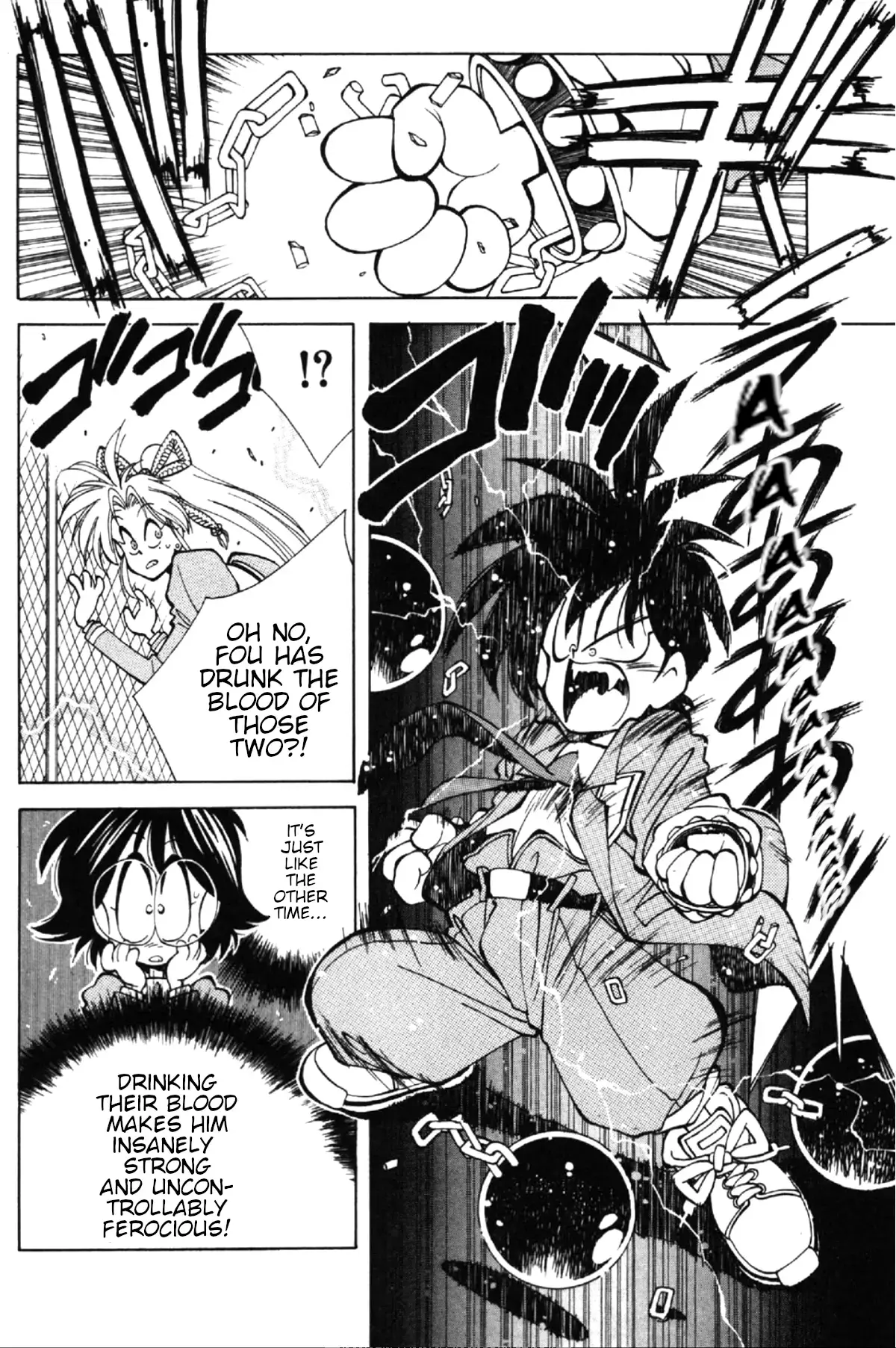 Read Who is Fuou-! Manga Online