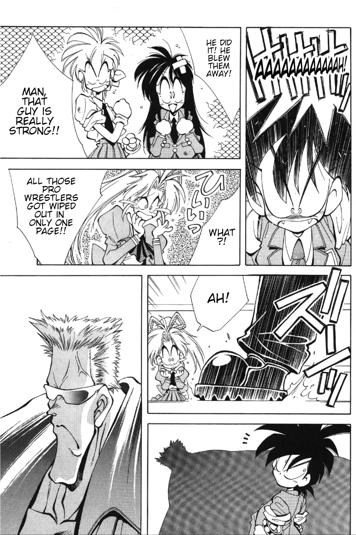 Read Who is Fuou-! Manga Online